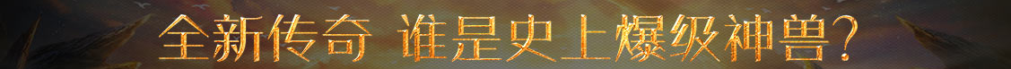 今日媒體